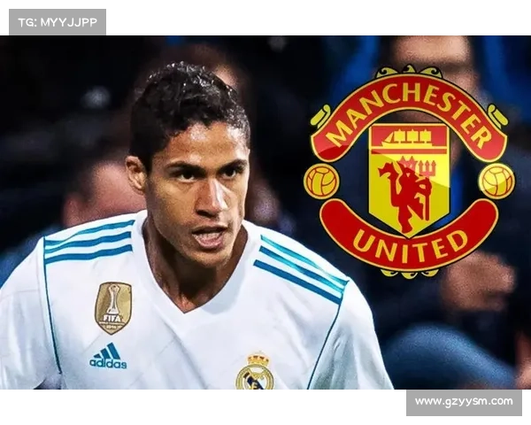 巴黎圣日耳曼豪购决策背后的七大成功因素剖析