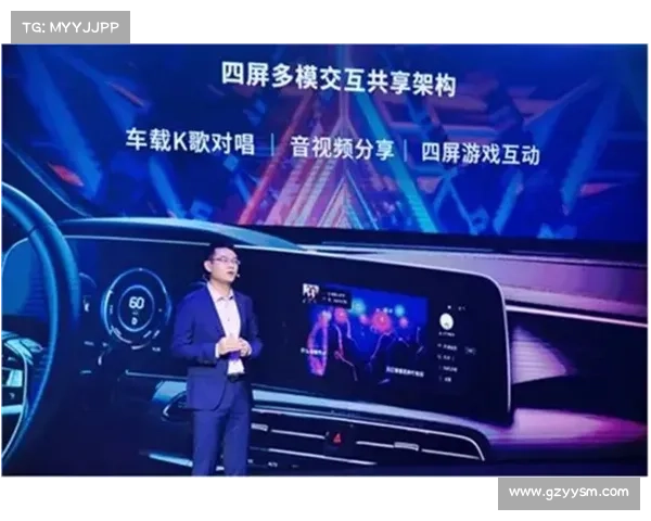 广汽行致互联队与深圳碧波队激烈对决分析战术布局与关键球员表现